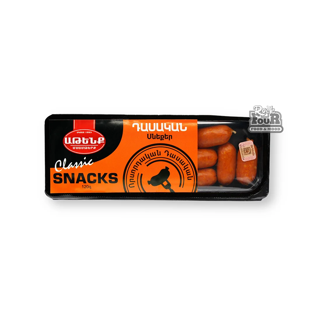 Snack "Atenk Hunter's" classic 120g